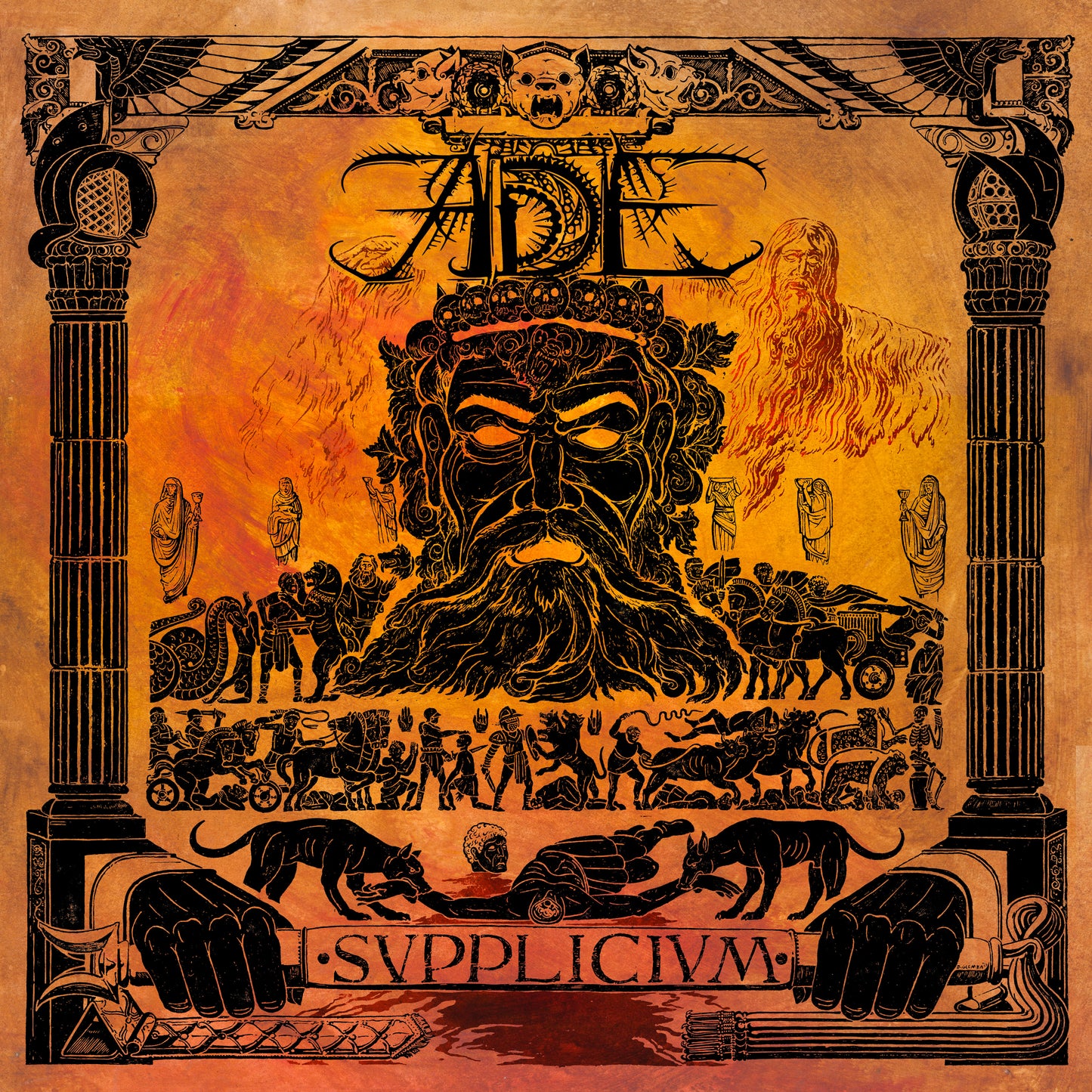 ADE - Supplicium - digital album