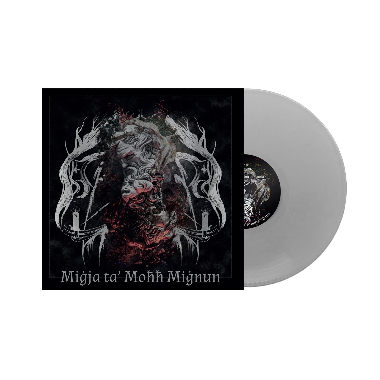 Sahhar - Migja ta Mohh Mignun - LP Grey