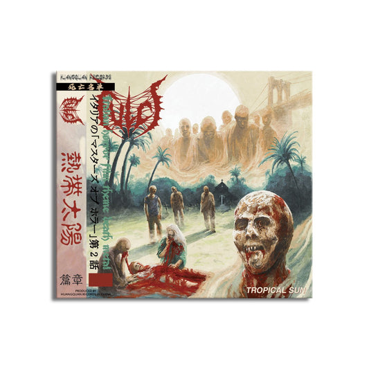 Fulci "Tropical Sun" Chinese LMD Edition cd jewel case