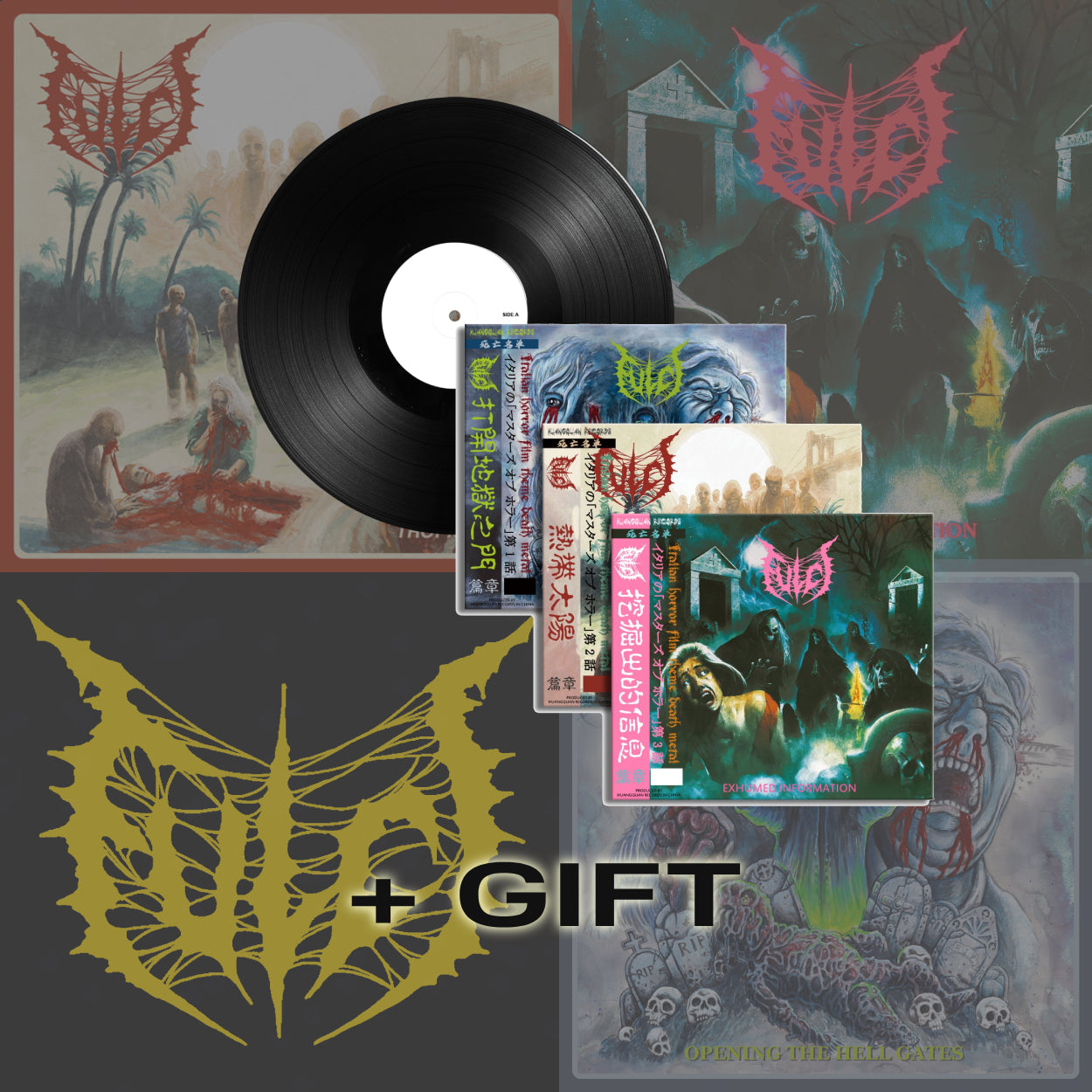 FULCI Test Press 7" LP & china edition CDs – Pizza Zombie Delivery