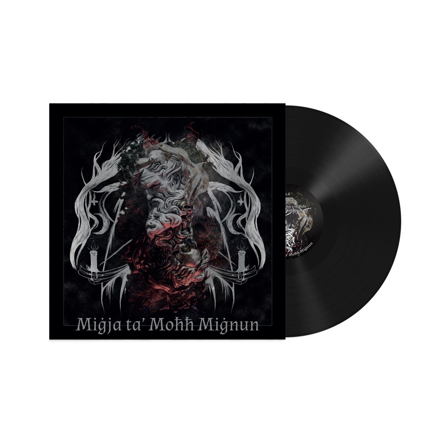 Sahhar - Migja ta Mohh Mignun - LP Black