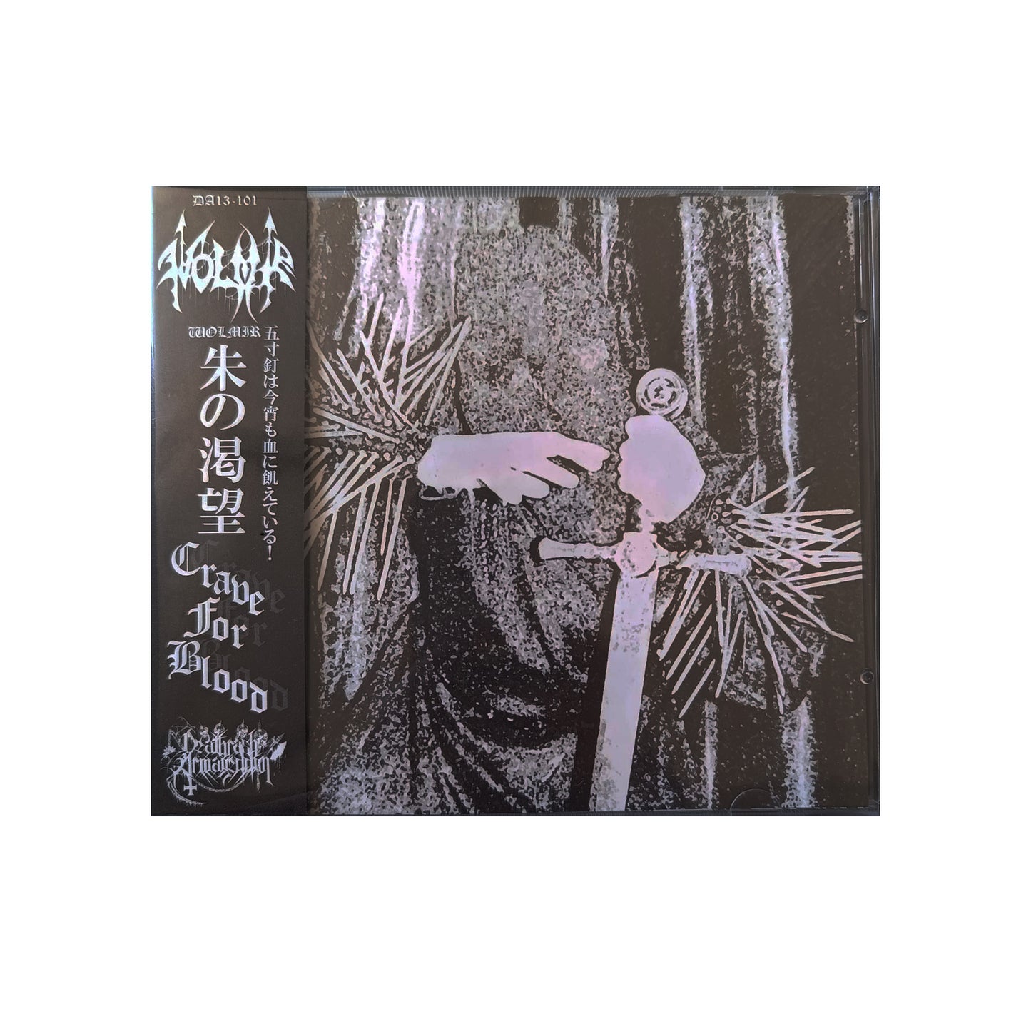 Crave For Blood - Wolmir - japanese ed. cd jewel case