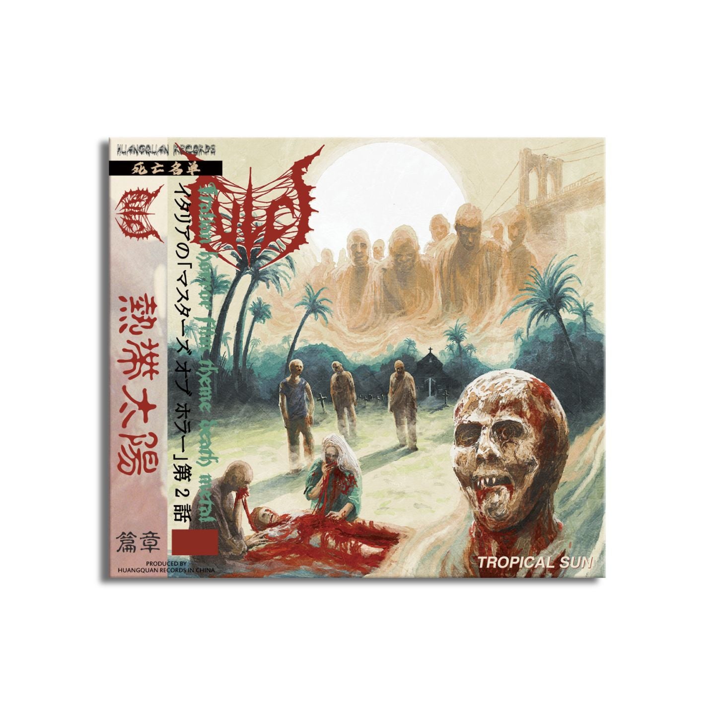 Fulci "Tropical Sun" Chinese LMD Edition